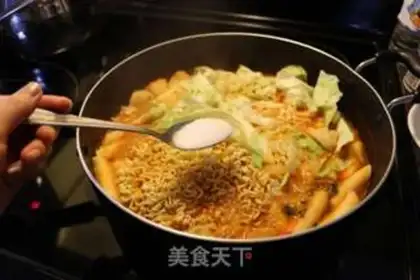Make Korean step 7