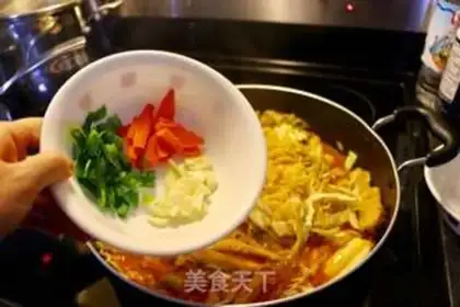 Make Korean step 8