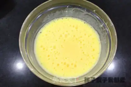 Make Chi Fung Cake step 2