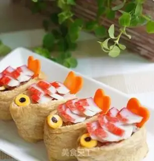 Make There are fish in years step 4