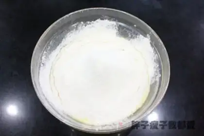 Make Chi Fung Cake step 3