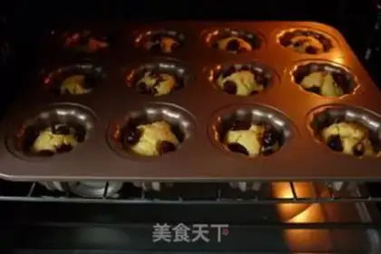 Make The cranberry sweet potatoes step 11
