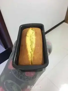 Make A pound cake of clot nuts step 7