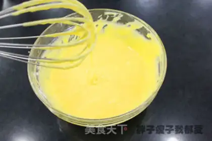 Make Chi Fung Cake step 4