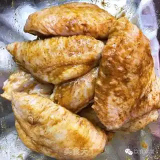 Make The golden curry wings step 1