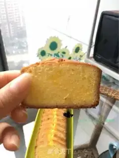 Make A pound cake of clot nuts step 8