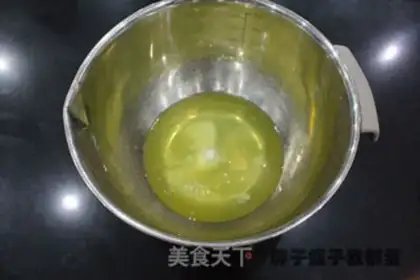Make Chi Fung Cake step 5