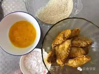 Make The golden curry wings step 2