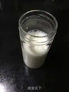 Make Latte step 0