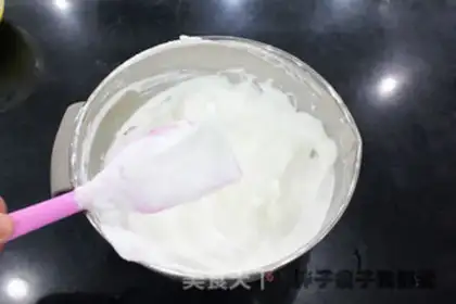 Make Chi Fung Cake step 6