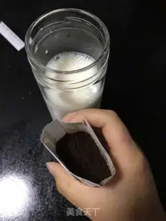 Make Latte step 1