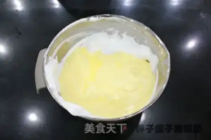 Make Chi Fung Cake step 7