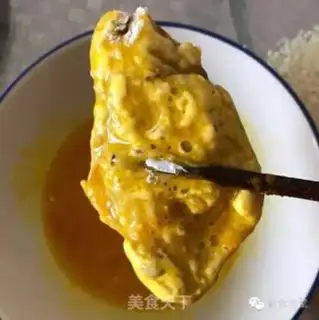 Make The golden curry wings step 4