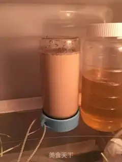Make Latte step 2