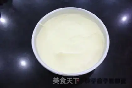 Make Chi Fung Cake step 8