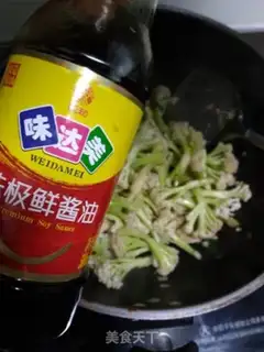Make Spicy sauerkraut step 5