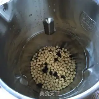 Make Nutrient bean milk step 1
