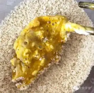 Make The golden curry wings step 5