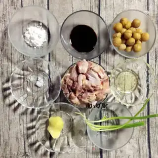 Make Chestnut chicken step 0