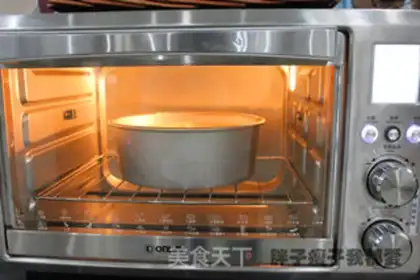 Make Chi Fung Cake step 9