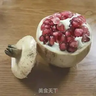 Make Hand-to-hand pomegranate step 1