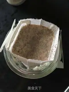Make Latte step 4
