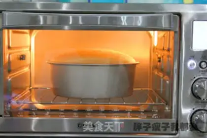 Make Chi Fung Cake step 10