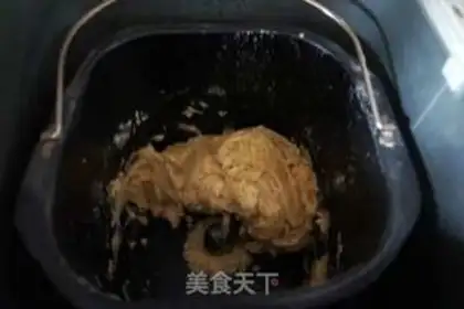 Make Wang Chai step 3