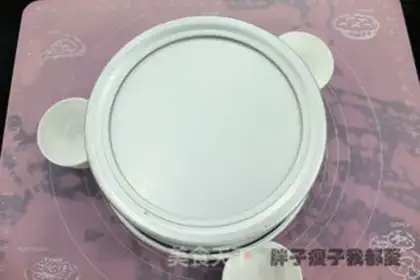 Make Chi Fung Cake step 11
