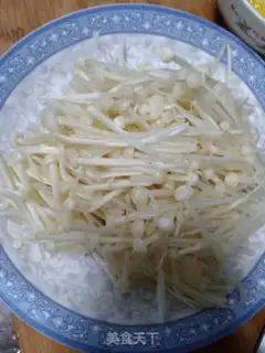 Make Golden Tomato Fried Eggs step 2