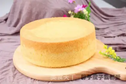 Make Chi Fung Cake step 12
