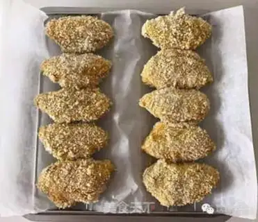 Make The golden curry wings step 7