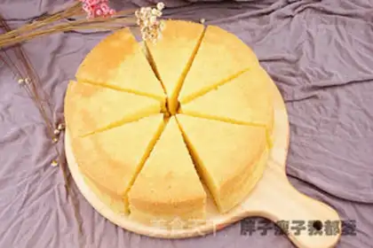 Make Chi Fung Cake step 13