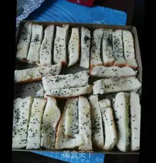 Make Cream sugar toast step 4