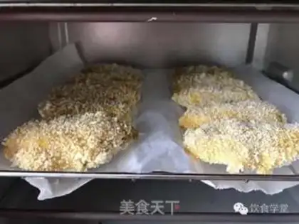Make The golden curry wings step 8