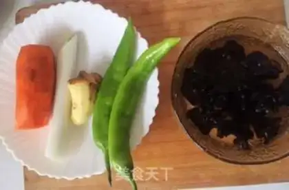 Make Fish fragrance step 0