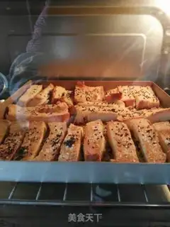 Make Cream sugar toast step 5