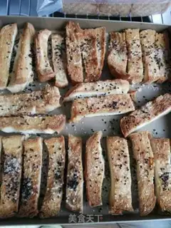 Make Cream sugar toast step 6