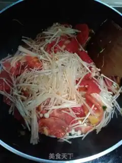 Make Golden Tomato Fried Eggs step 6