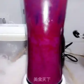 Make A mountain cake step 1