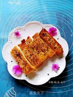 Make Cream sugar toast step 7