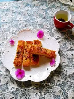 Make Cream sugar toast step 8
