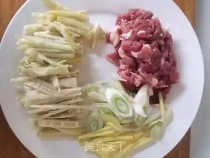 Make Fish fragrance step 2