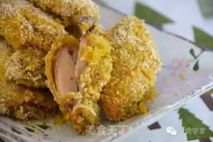 Make The golden curry wings step 11