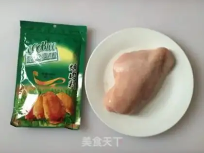 Make Ridiculous toothpick meat step 0