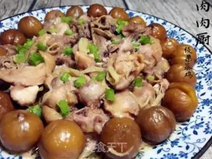 Make Chestnut chicken step 8