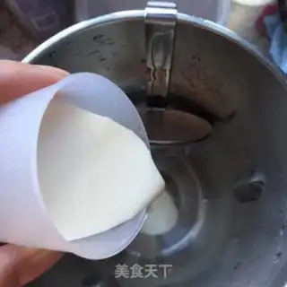 Make Hong Kong Red Bean Milk step 1