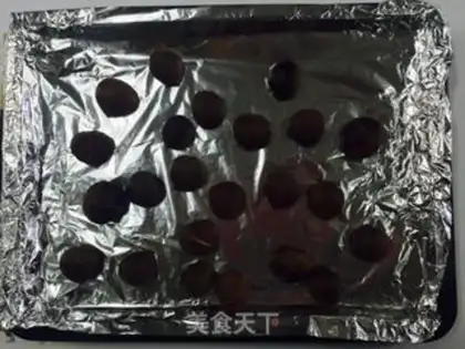 Make Baked chestnuts step 0