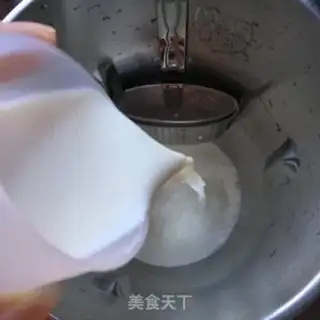Make Hong Kong Red Bean Milk step 2