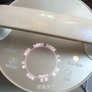 Make Hong Kong Red Bean Milk step 4